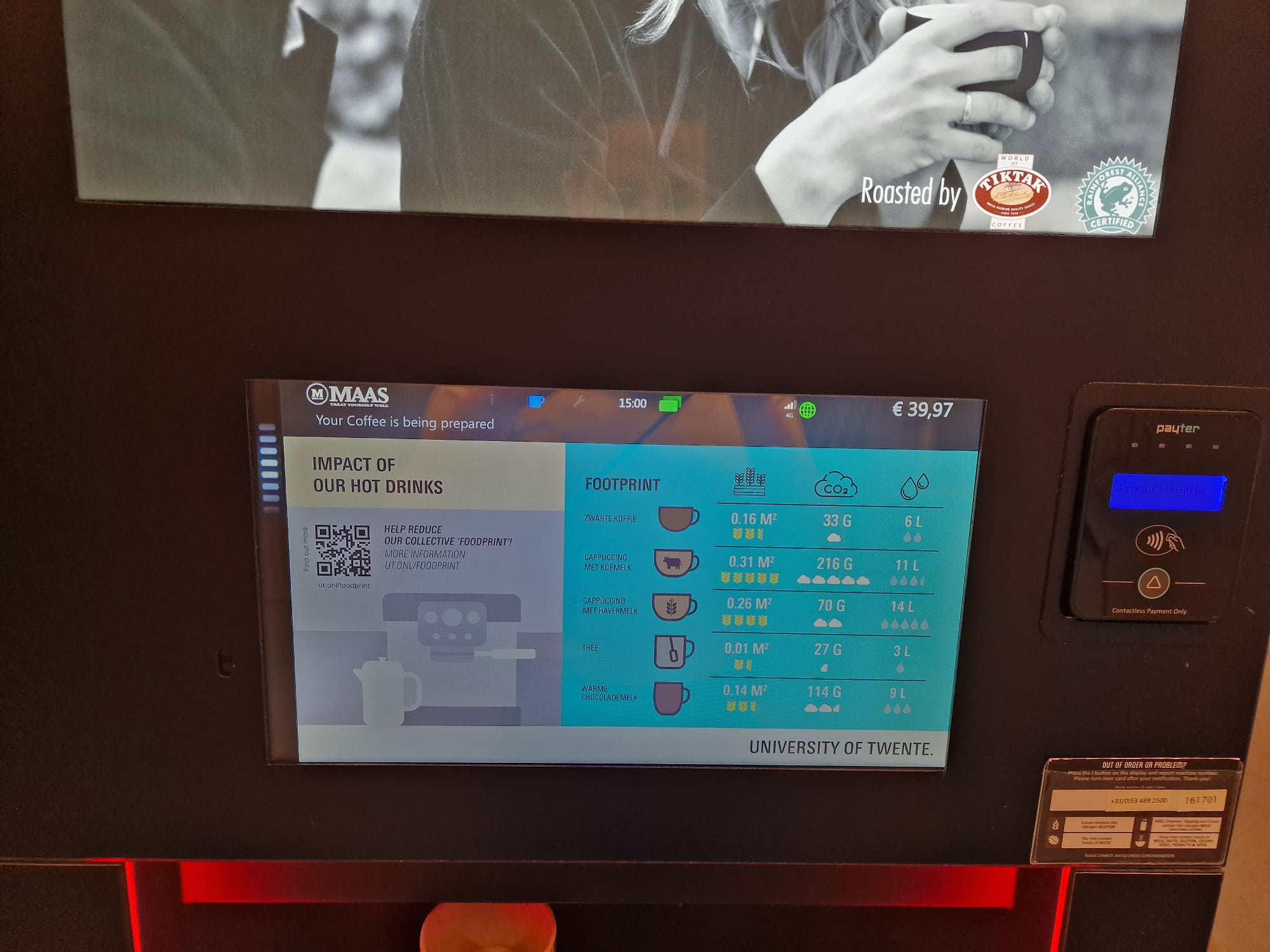 MAAS Coffee machine display